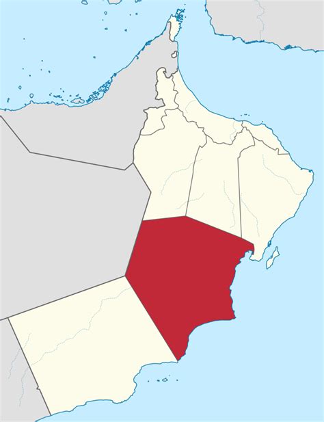 كم ولاية في محافظة الوسطى